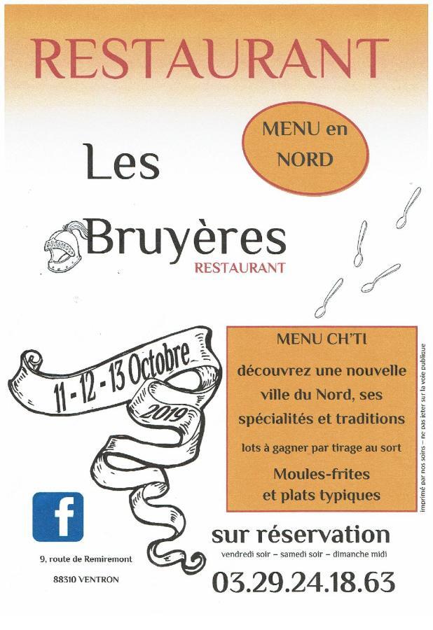 Hotel Les Bruyeres 旺特龙 外观 照片