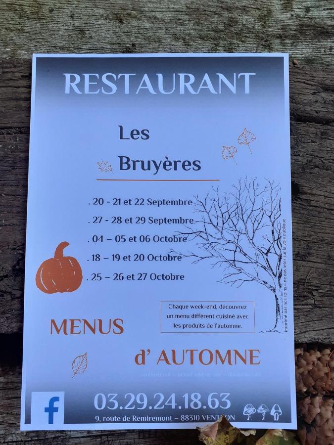 Hotel Les Bruyeres 旺特龙 外观 照片